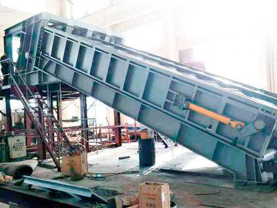 KYL型爐排爐冷卻機(jī)